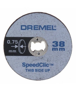 Dremel set 5 dischi per tagli precisi +/-0,75mm - bosch.