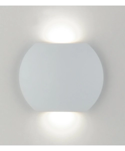 Applique led 'miura' in alluminio goffrato bianco 2x3w, 520 lm