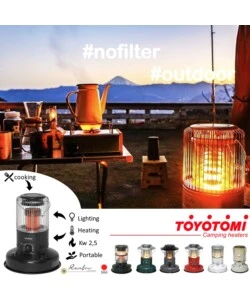 Stufa a combustibile liquido outdoor "toyotomi ks r26" nero 2,6 kw